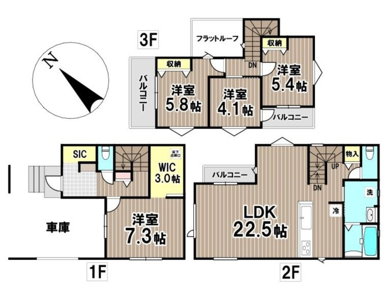 糟屋郡粕屋町仲原　新築戸建　1・2号棟の間取り|【2号棟】※間取り図と現況が異なる場合には、現況を優先いたします。
