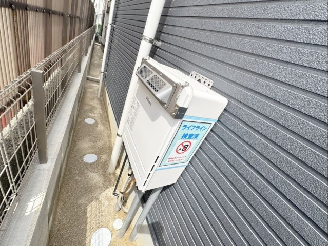 糟屋郡粕屋町仲原　新築戸建　1・2号棟の発電・温水設備|給湯器