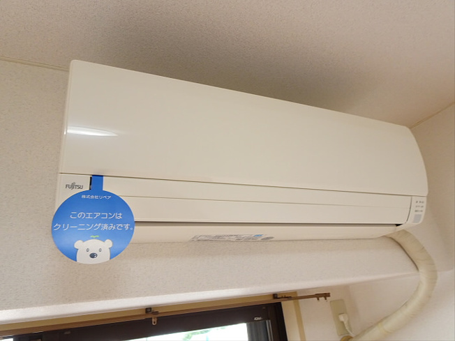 【設備】 | ライオンズマンション初台3