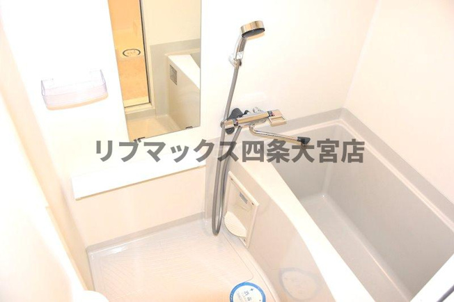 【浴室】プレサンス京都洛南