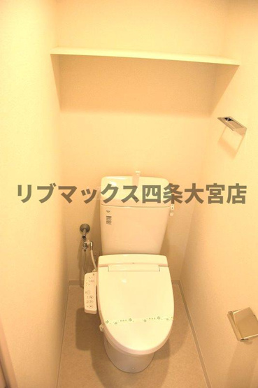【トイレ】プレサンス京都洛南