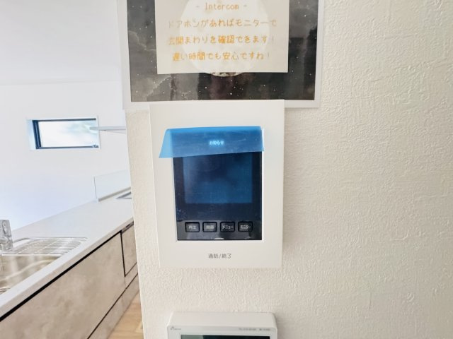 柏市柏の葉２丁目新築戸建（柏の葉12期）のセキュリティ|来客時も安心のTVモニター付きインターフォン