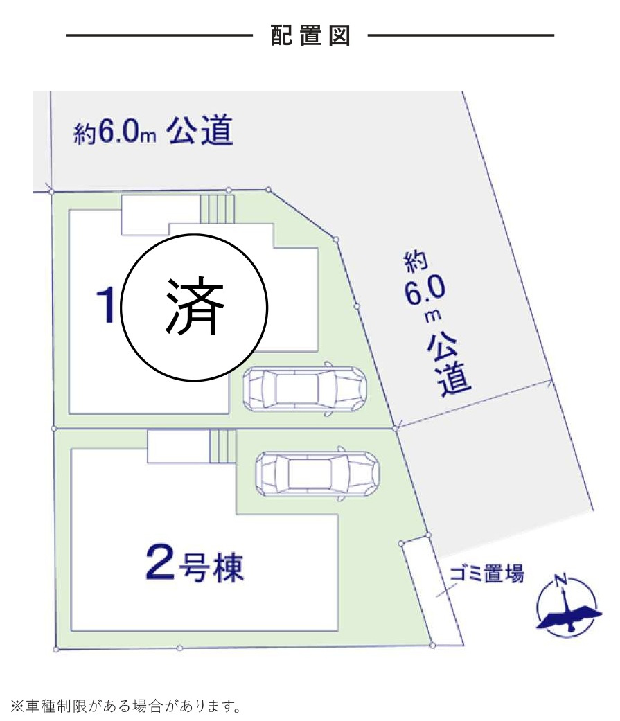 柏市柏の葉２丁目新築戸建（柏の葉12期）の区画図|区画配置図