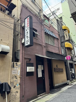 【外観】 | 宝成中一ビル