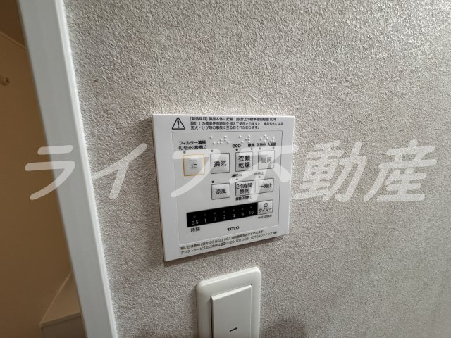 PORTO稲田本町の設備