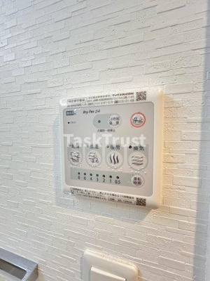 【設備】 | SK RESIDENCES 城北