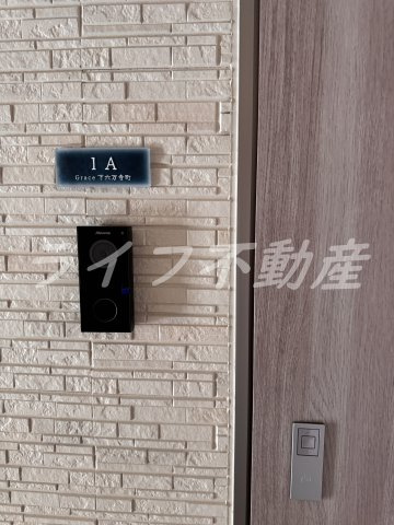 Grace下六万寺町のセキュリティ