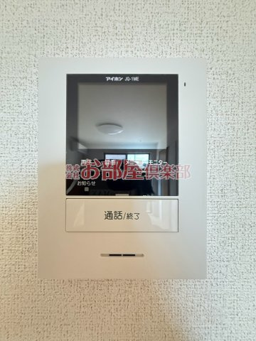 サウスウィンドⅡのセキュリティ