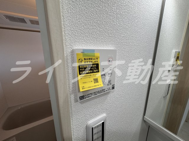 フォレストクリエオーレ枚岡壱番館の設備