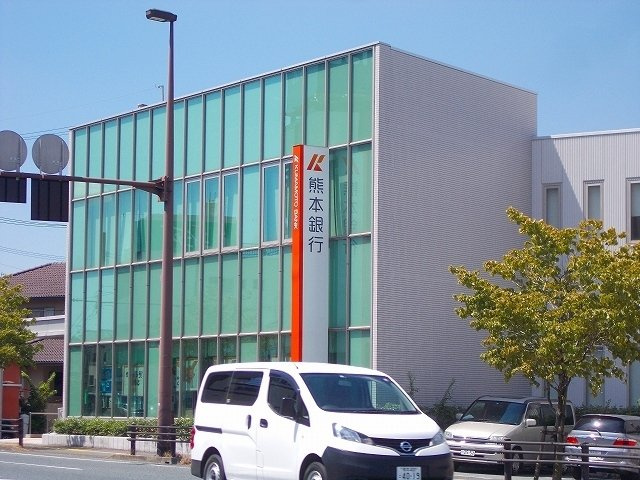 ガーデニアの周辺|熊本銀行　浄行寺支店まで800m