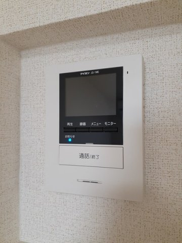 フラン・ミネのセキュリティ
