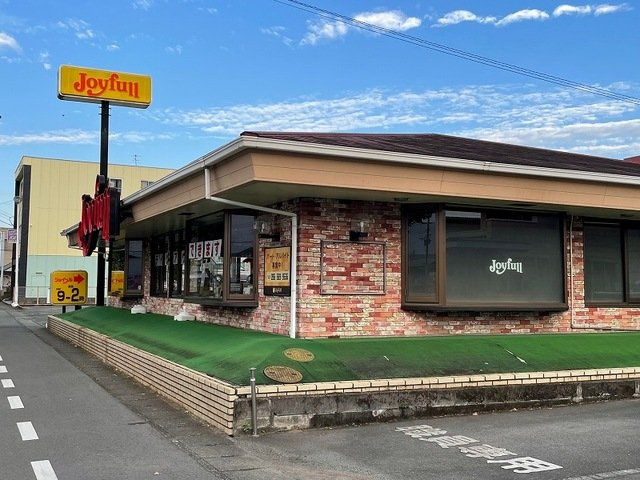 サン・パールの周辺|ジョイフル秋津店まで750m