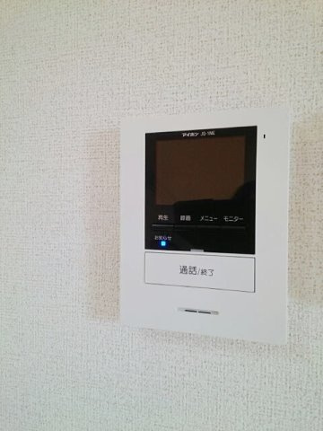 エクレールリブレのセキュリティ
