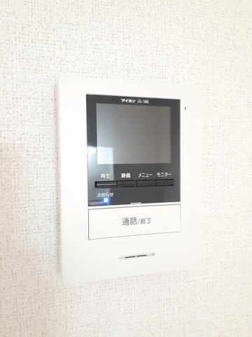 ブルースカイ幸のセキュリティ