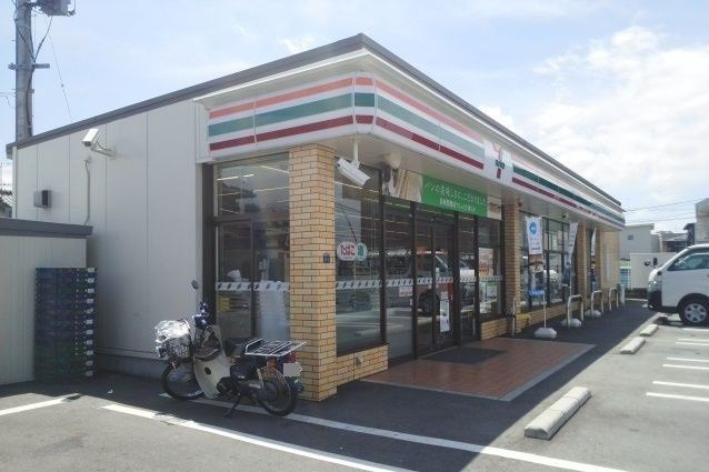ブルースカイ幸の周辺|セブンイレブンまで700m