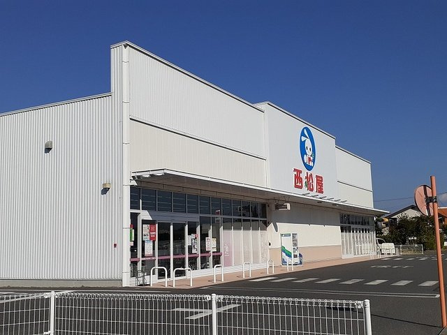 サンライズ野田　Ⅲの周辺|西松屋川尻店まで300m