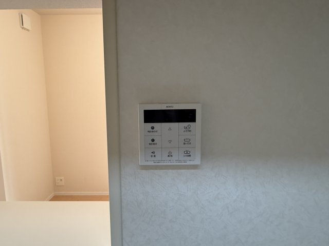Ｐａｒｃ　Ｈｉｌｌ哲学堂の設備
