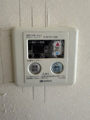 【設備】 | グレイス芦屋