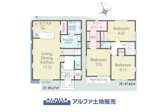 武蔵村山市伊奈平6丁目　新築戸建全1棟の間取り|【Living Story】◆暮らしが続いていく場所◆
ここで過ごす日々が、少しずつ思い出になっていく。そんな時間を育てていく住まい。