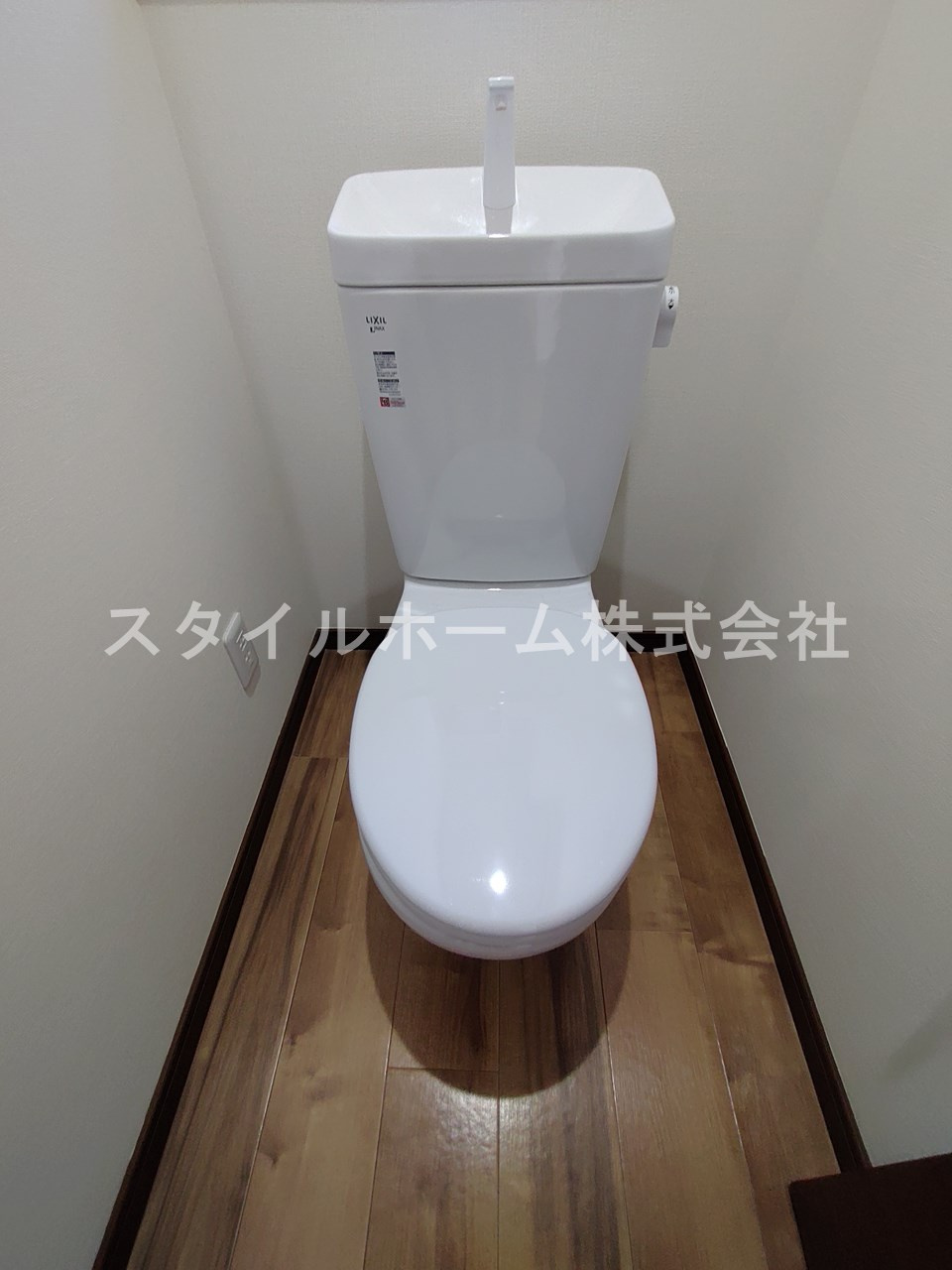 GRASTAのトイレ
