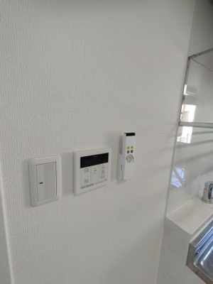 【その他】 | エルメホール三本木Ⅰ