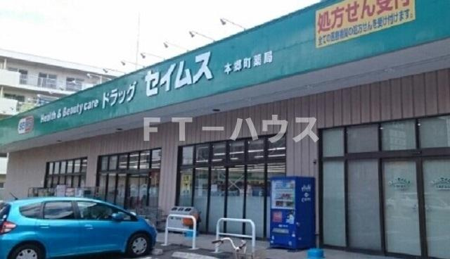 モンテ　アン　フレッシュのその他|その他