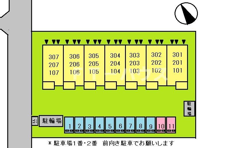 モンテ　アン　フレッシュの駐車場|駐車場