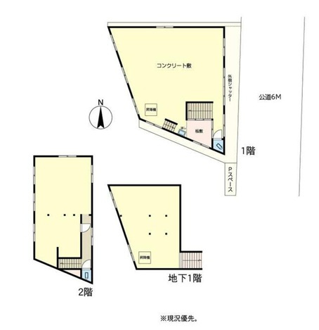 横浜市港北区新吉田町の倉庫の間取り