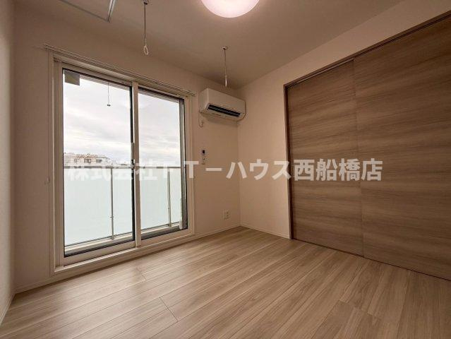 fortunaのその他