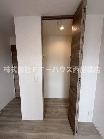 fortunaの収納