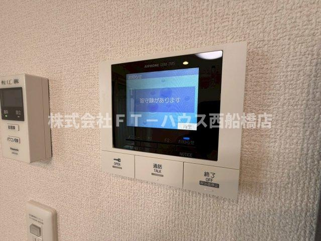 fortunaのセキュリティ