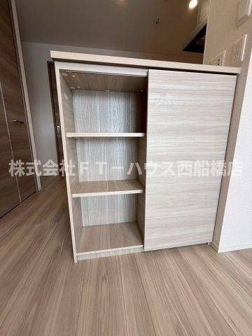fortunaの収納