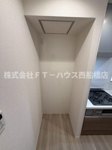 fortunaのその他