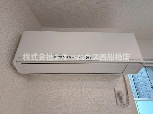 fortunaの設備
