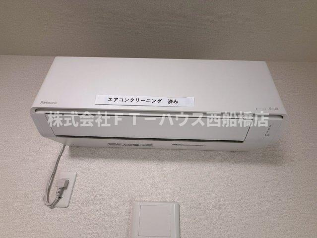 fortunaの設備