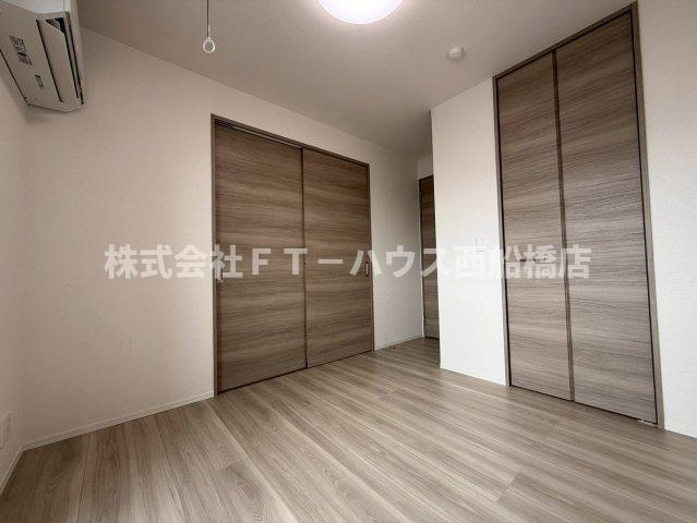 fortunaのその他