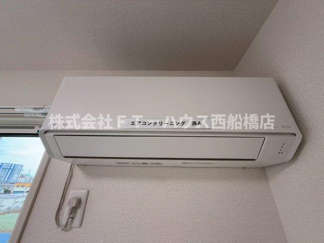 fortunaの設備