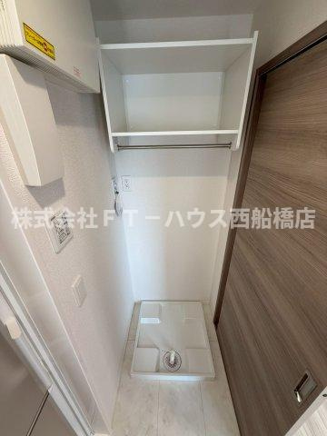 fortunaの設備