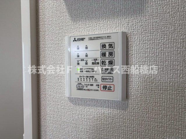 fortunaの設備