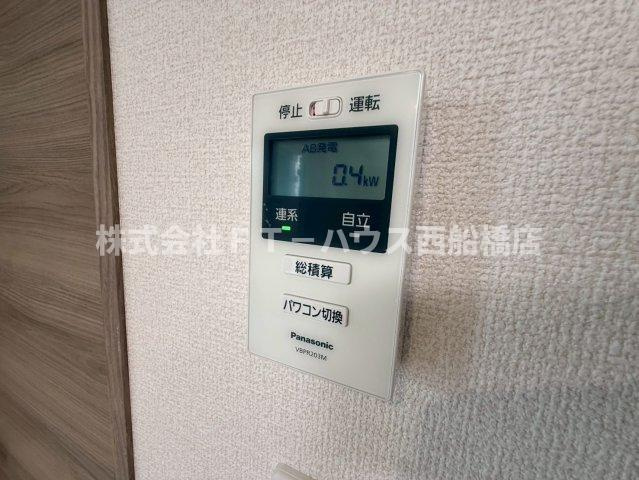 fortunaの設備