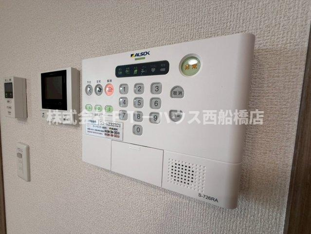 fortunaの設備