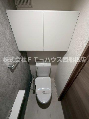 fortunaのトイレ