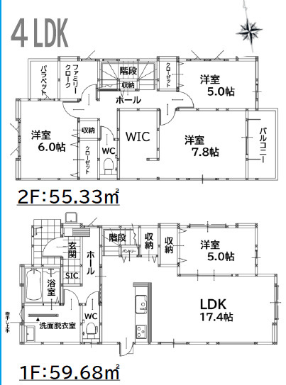 遠賀郡芦屋町幸町1期１号棟の間取り
