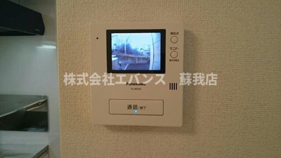 【セキュリティ】 | フリーデ