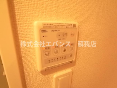 【設備】 | フリーデ