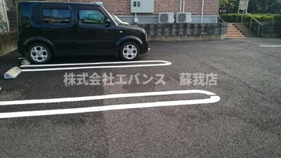 【駐車場】 | フリーデ