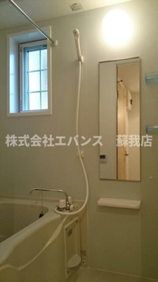 【浴室】 | フリーデ | 日々の疲れを癒すお風呂付です