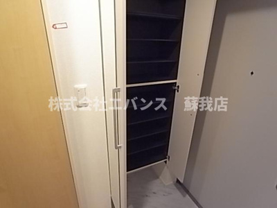  | ボア ソルチ