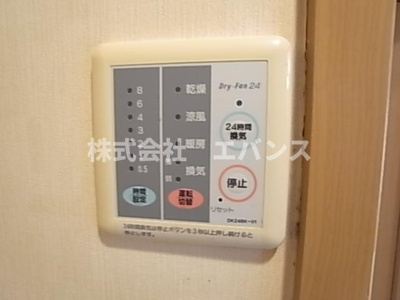 【設備】 | ラフィネ山﨑