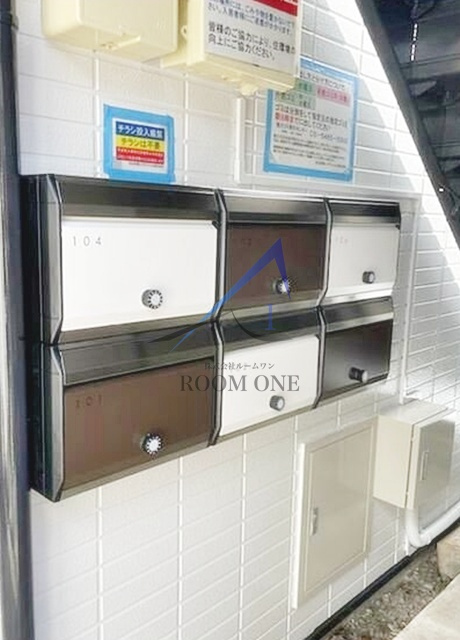 BROWNHOMESのその他共用部分|集合ポストです。